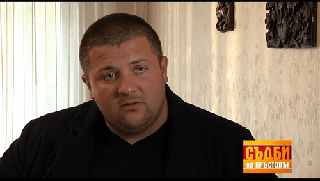 изображение на Съдби на кръстопът