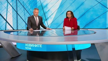 изображение на Новините на NOVA | Централна емисия | 14 авг. 2026