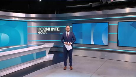 изображение на Новините на NOVA NEWS | Обедна емисия | 17 авг. 2026