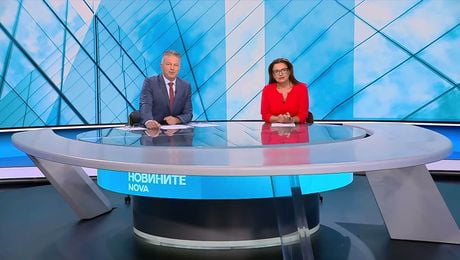 изображение на Новините на NOVA | Централна емисия | 17 авг. 2026