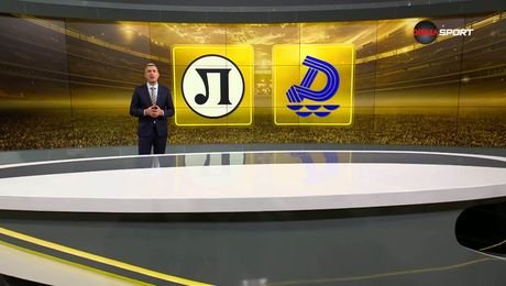 изображение на Обзор на кръга в efbet Лига  | 18 авг. 2026