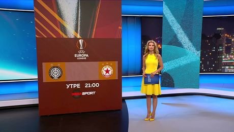 изображение на Спортни новини | Късна емисия | 19 авг. 2026