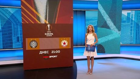 изображение на Спортни новини | Следобедна емисия | 20 авг. 2026