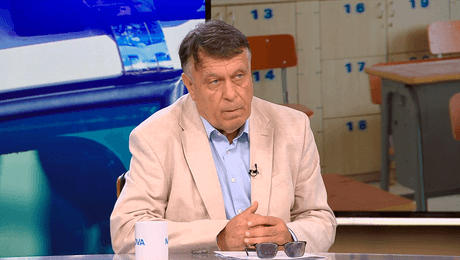 изображение на Събуди се... | 22 авг. 2026
