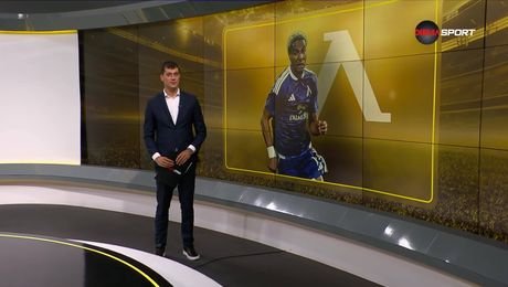 изображение на Обзор на кръга в efbet Лига  | 25 авг. 2026