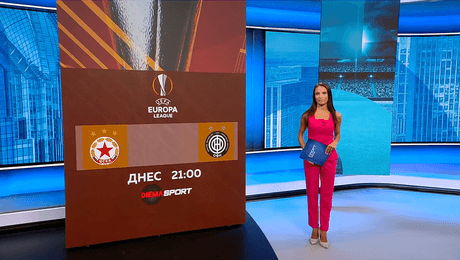 изображение на Спортни новини | Следобедна емисия | 27 авг. 2026
