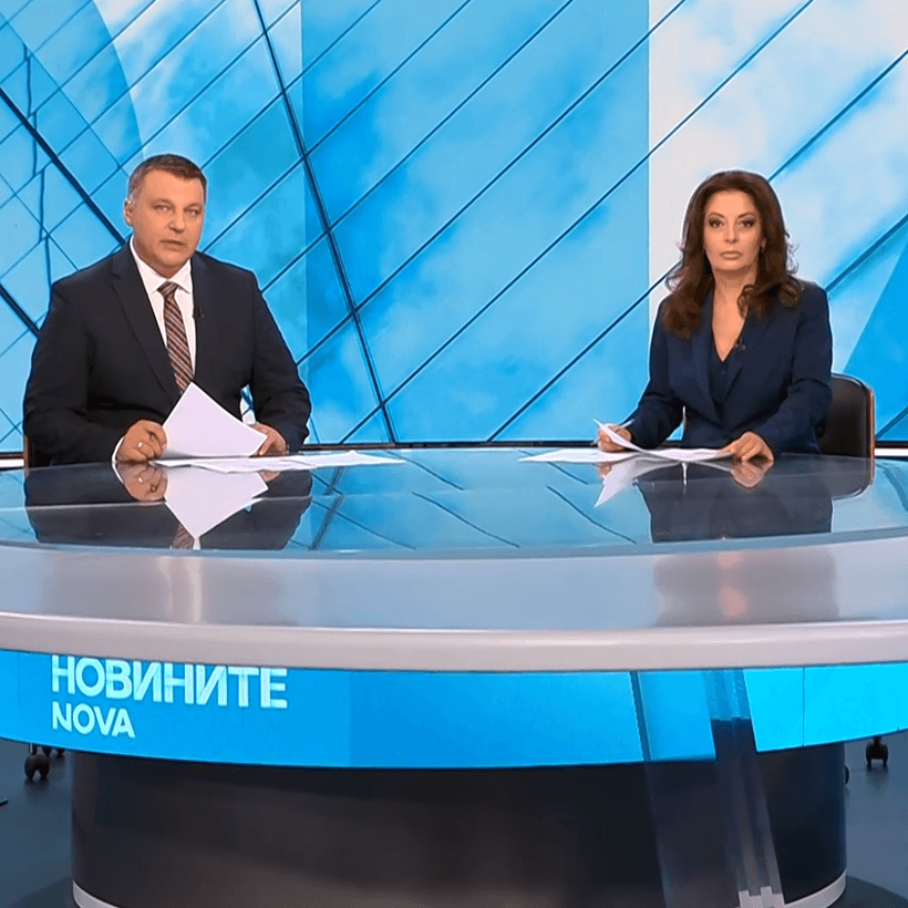 Новините на NOVA | Централна емисия | 27 авг. 2026