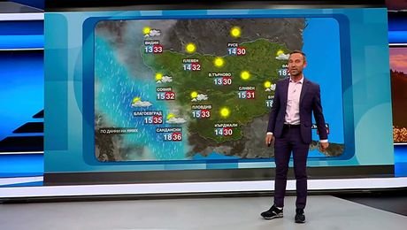 изображение на Прогноза за времето | Обедна емисия | 29 авг. 2026