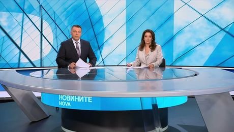 изображение на Новините на NOVA | Централна емисия | 29 авг. 2026
