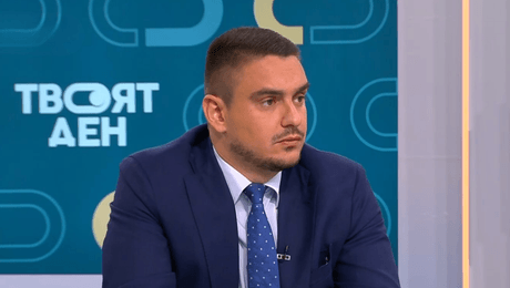 изображение на Твоят ден | 1 септ. 2026
