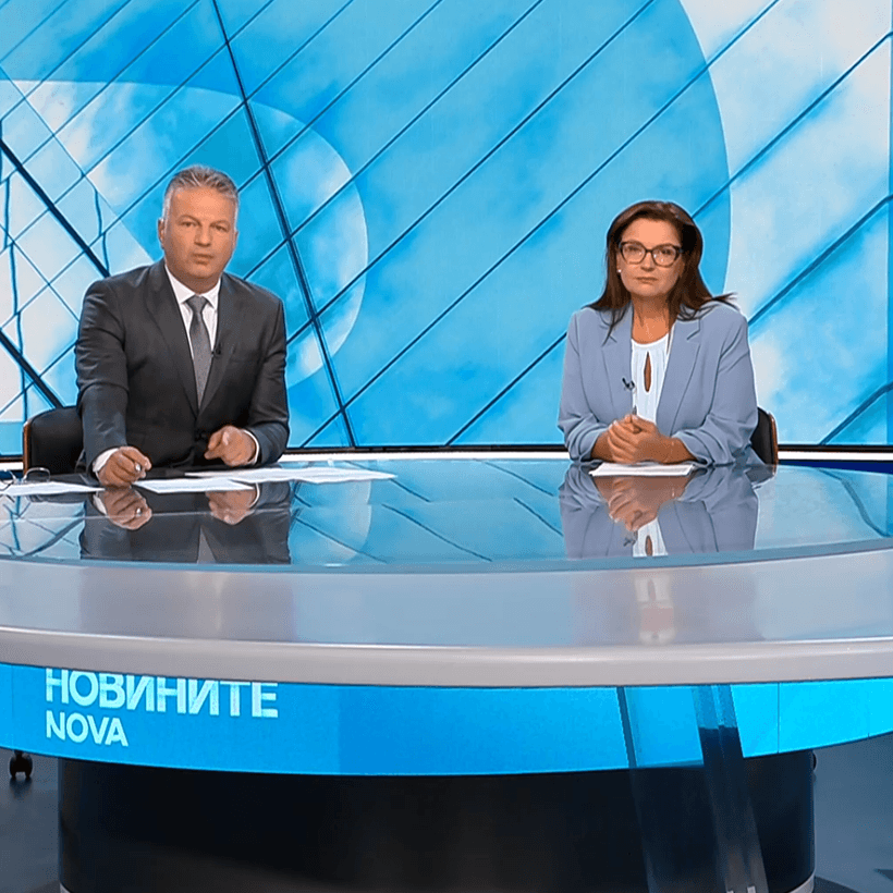Новините на NOVA | Централна емисия | 1 септ. 2026