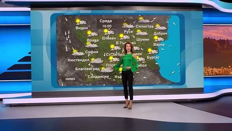 изображение на Прогноза за времето | Обедна емисия | 2 септ. 2026