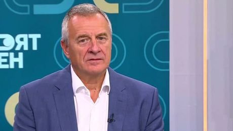 изображение на Твоят ден | 3 септ. 2026
