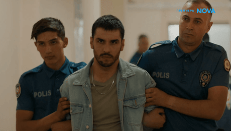 изображение на Долината на любовта