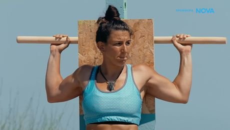 изображение на Игри на волята: България | 3 септ. 2026