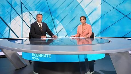 изображение на Новините на NOVA | Централна емисия | 4 септ. 2026