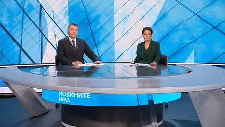 изображение на Новините на NOVA | Централна емисия | 5 септ. 2026