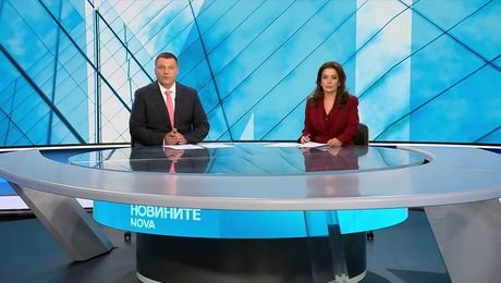 изображение на Новините на NOVA | Централна емисия | 7 септ. 2026