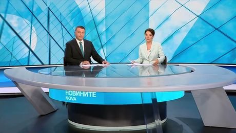 изображение на Новините на NOVA | Централна емисия | 8 септ. 2026