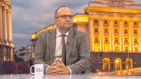 изображение на Денят на живо | 9 септ. 2026