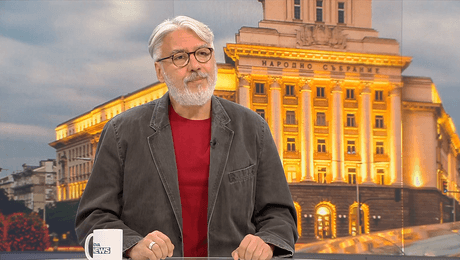 изображение на Денят на живо | 10 септ. 2026
