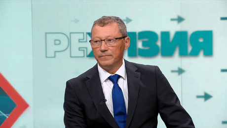 изображение на РеВизия | 11 септ. 2026