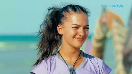 изображение на Игри на волята: България | 12 септ. 2026