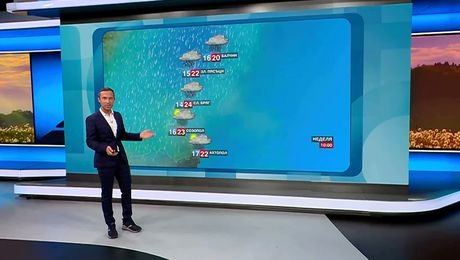 изображение на Прогноза за времето | Обедна емисия | 13 септ. 2026