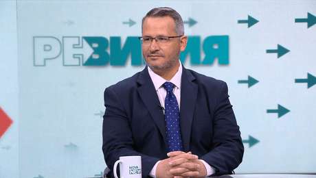 изображение на РеВизия | 14 септ. 2026