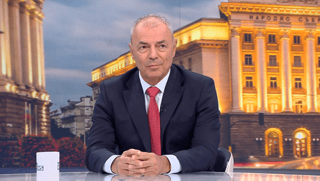изображение на Денят на живо | 15 септ. 2026