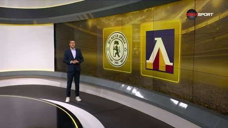 изображение на Обзор на кръга в efbet Лига  | 15 септ. 2026