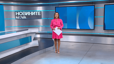 изображение на Новините на NOVA NEWS | Обедна емисия | 16 септ. 2026