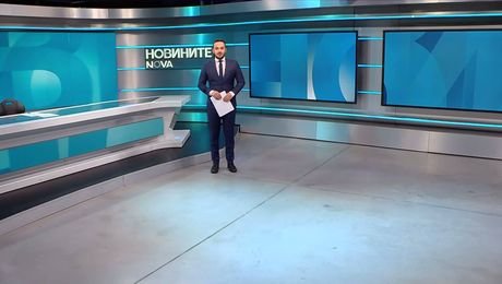 изображение на Новините на NOVA NEWS | Обедна емисия | 17 септ. 2026