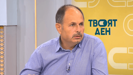изображение на Твоят ден | 21 септ. 2026