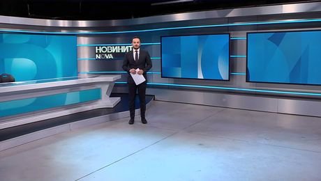 изображение на Новините на NOVA NEWS | Обедна емисия | 21 септ. 2026