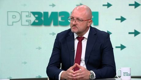 изображение на РеВизия | 21 септ. 2026