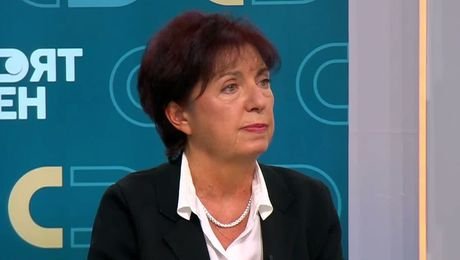 изображение на Твоят ден | 22 септ. 2026