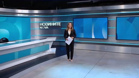 изображение на Новините на NOVA NEWS | Обедна емисия | 22 септ. 2026
