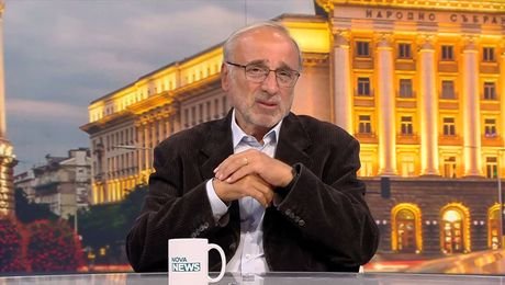 изображение на Денят на живо | 22 септ. 2026