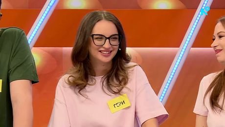 изображение на Семейни войни | 22 септ. 2026