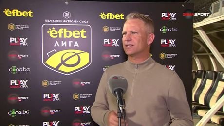 изображение на Головете на кръга в efbet Лига | 23 септ. 2026
