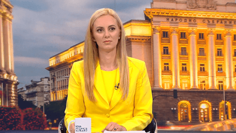 изображение на Денят на живо | 23 септ. 2026
