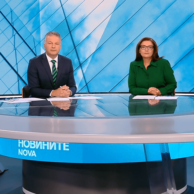 Новините на NOVA | Централна емисия | 23 септ. 2026