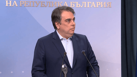 изображение на Новините на NOVA NEWS | Централна емисия | 24 септ. 2026