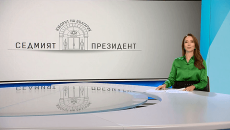 изображение на Новините на NOVA | Обедна емисия | 25 септ. 2026