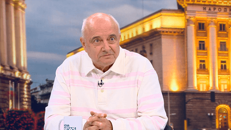 изображение на Денят на живо | 25 септ. 2026