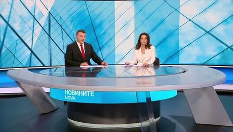 изображение на Новините на NOVA | Централна емисия | 26 септ. 2026