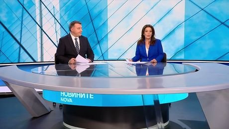 изображение на Новините на NOVA | Централна емисия | 27 септ. 2026