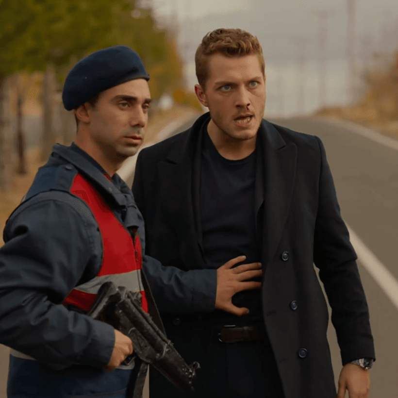 Долината на любовта
