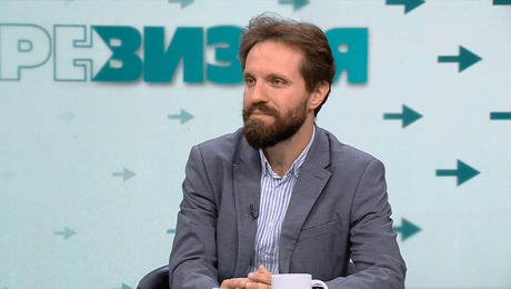 изображение на РеВизия | 28 септ. 2026